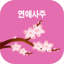 ���ֿ� �